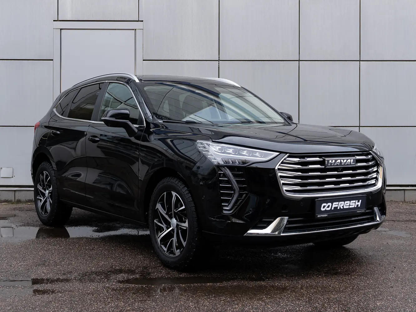 Haval