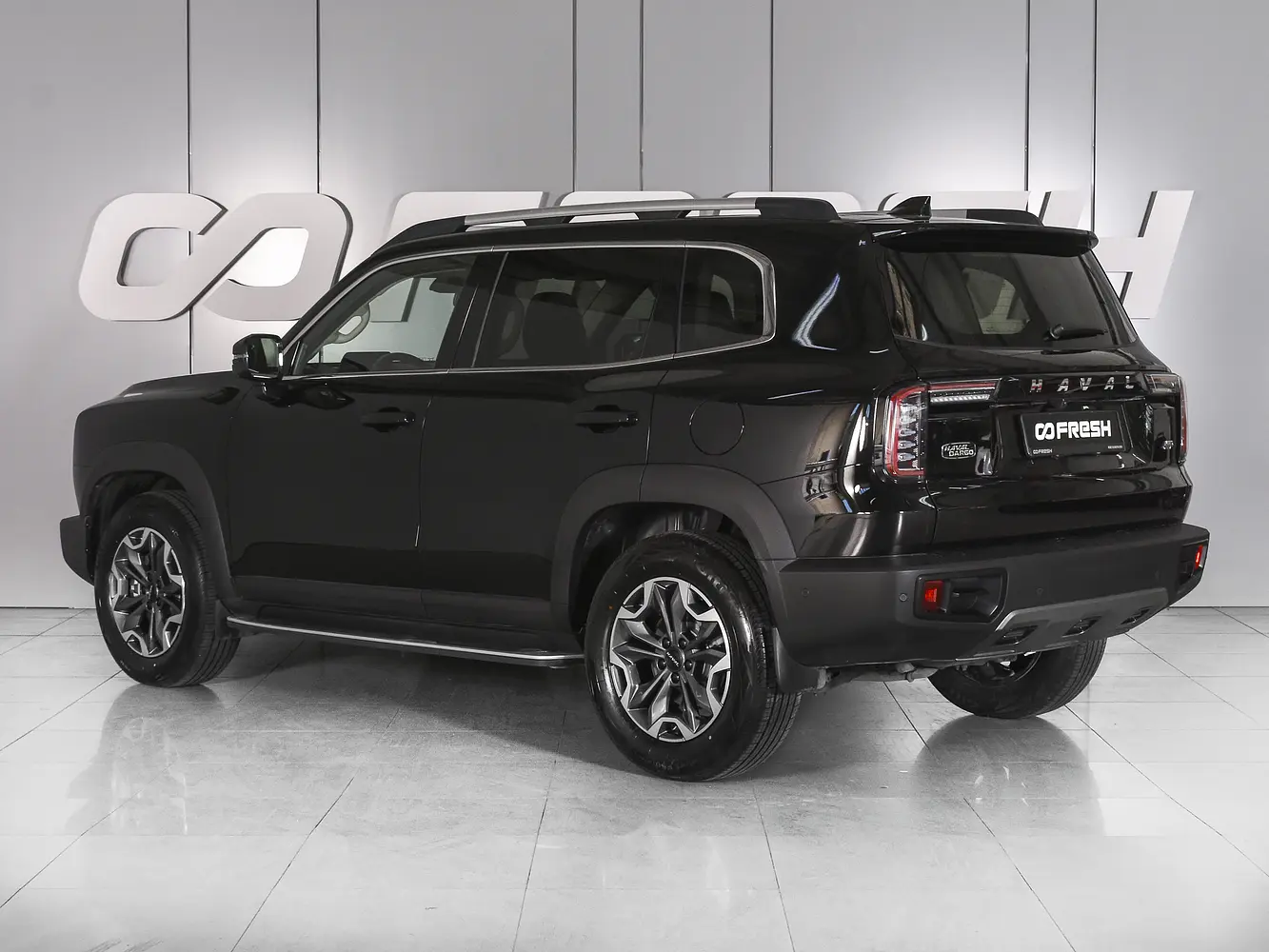 Haval
