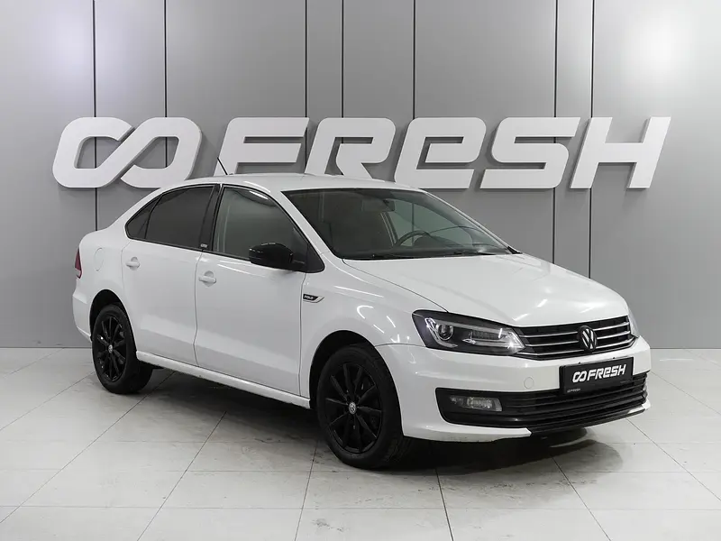 Polo