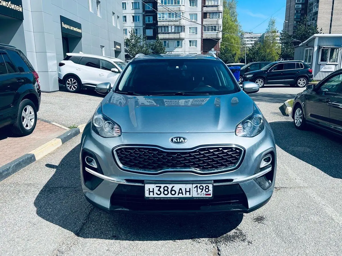 Kia