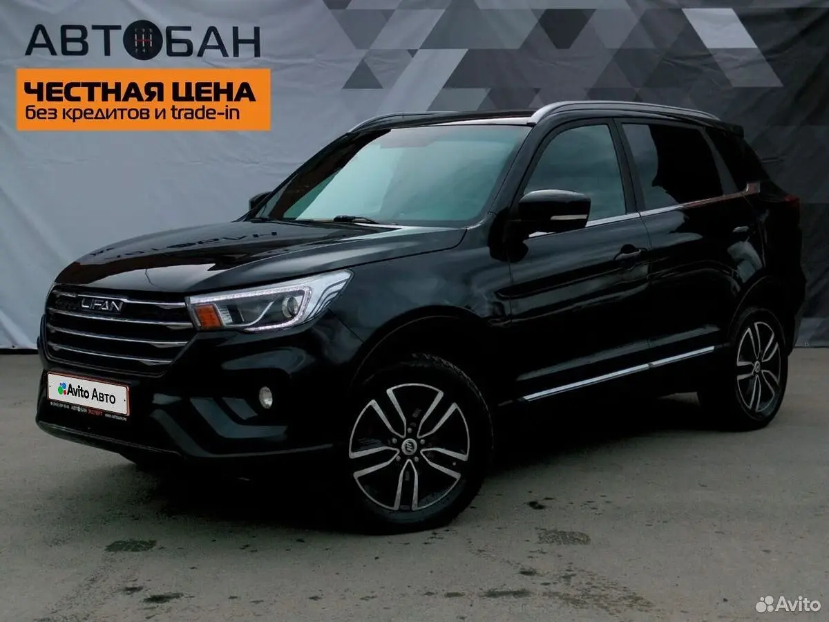 Lifan