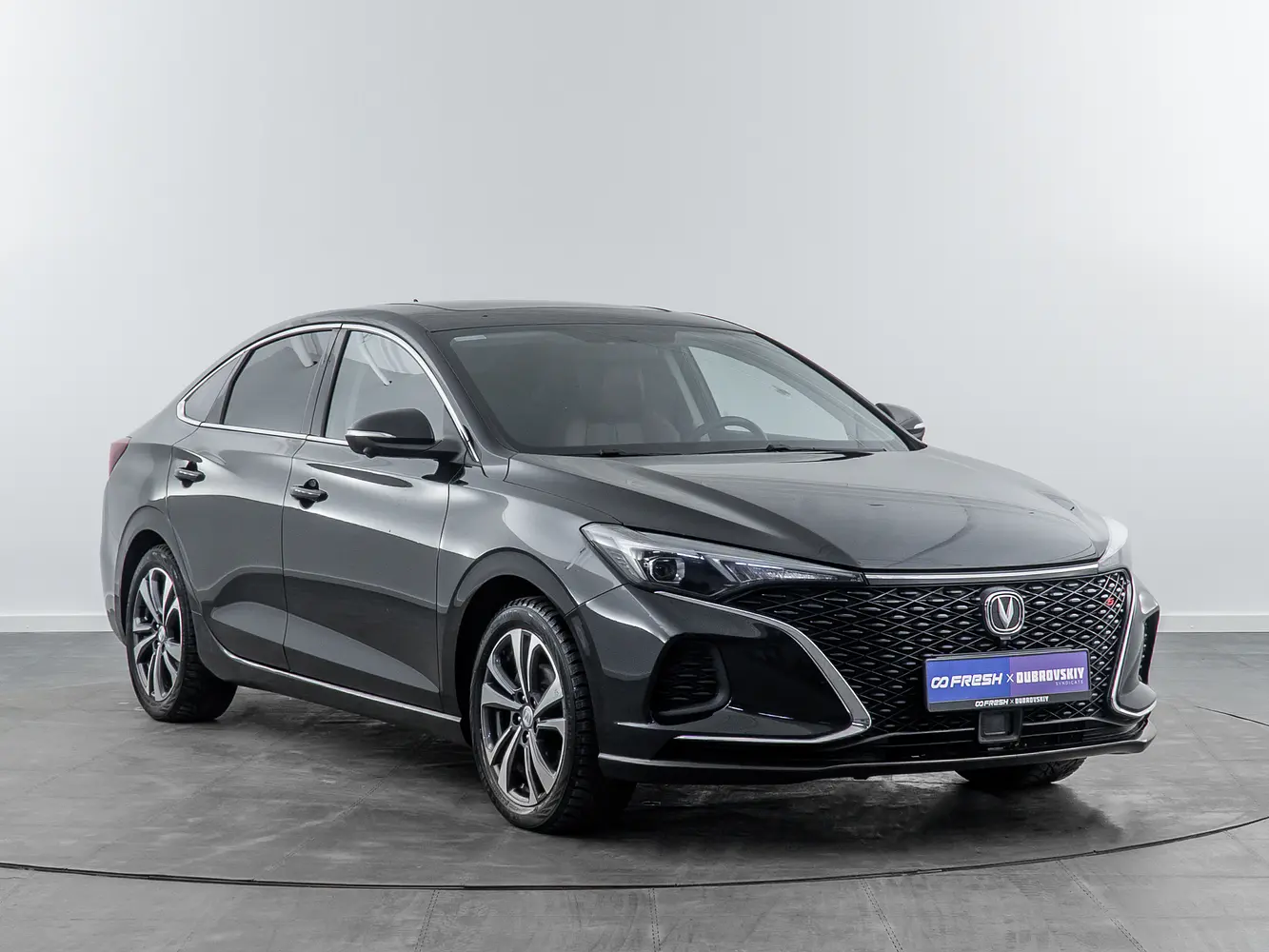 Changan