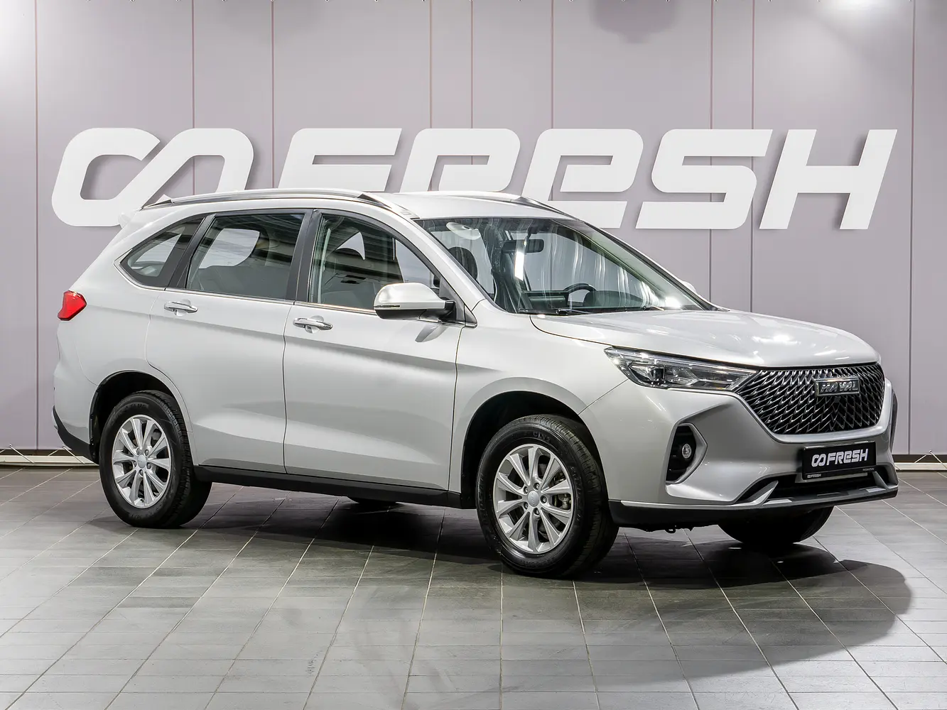 Haval