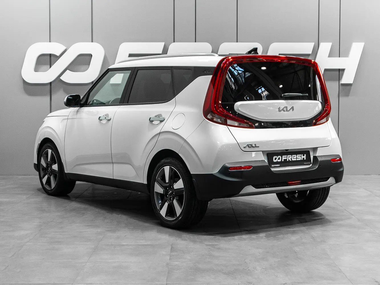 Kia