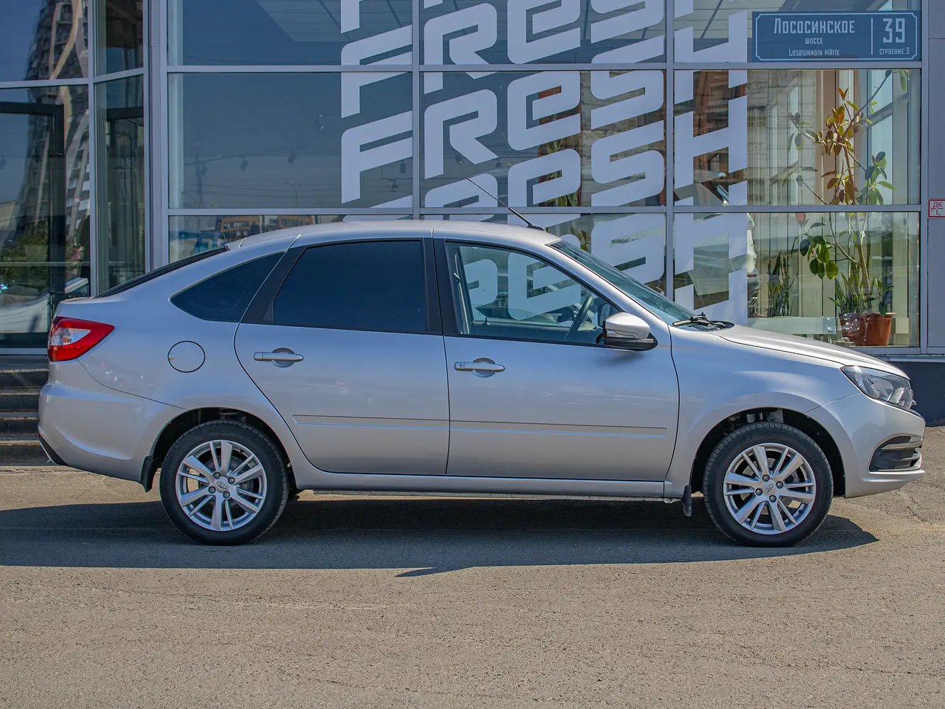 LADA (ВАЗ)