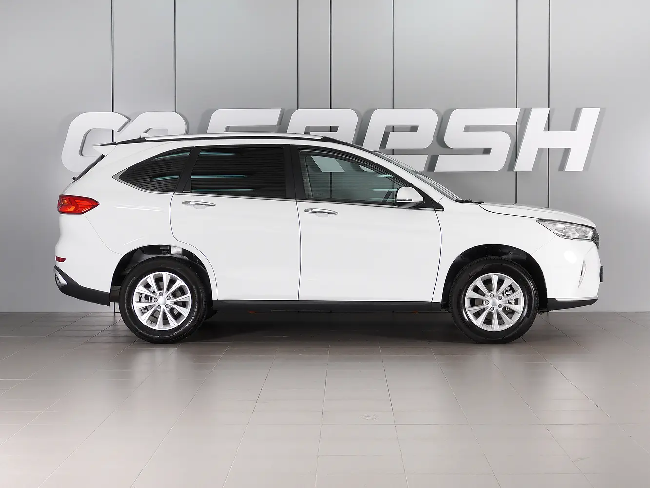 Haval