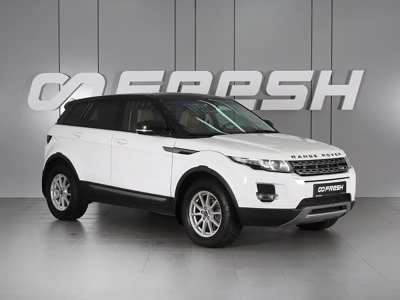 Range Rover Evoque