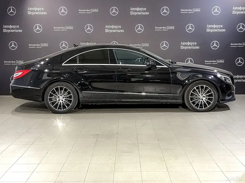 CLS