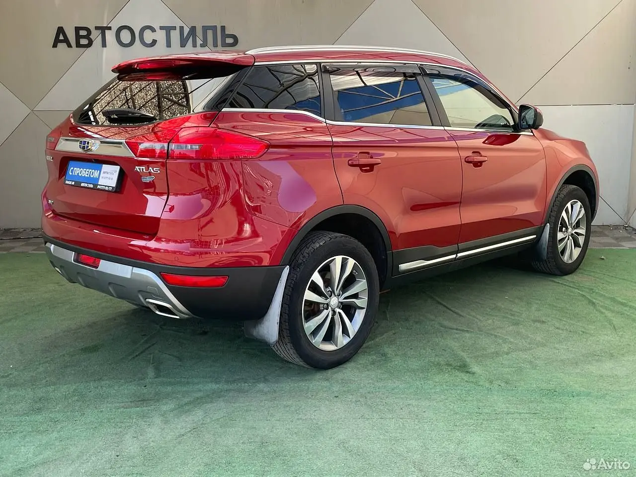 Geely