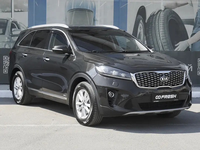 Sorento