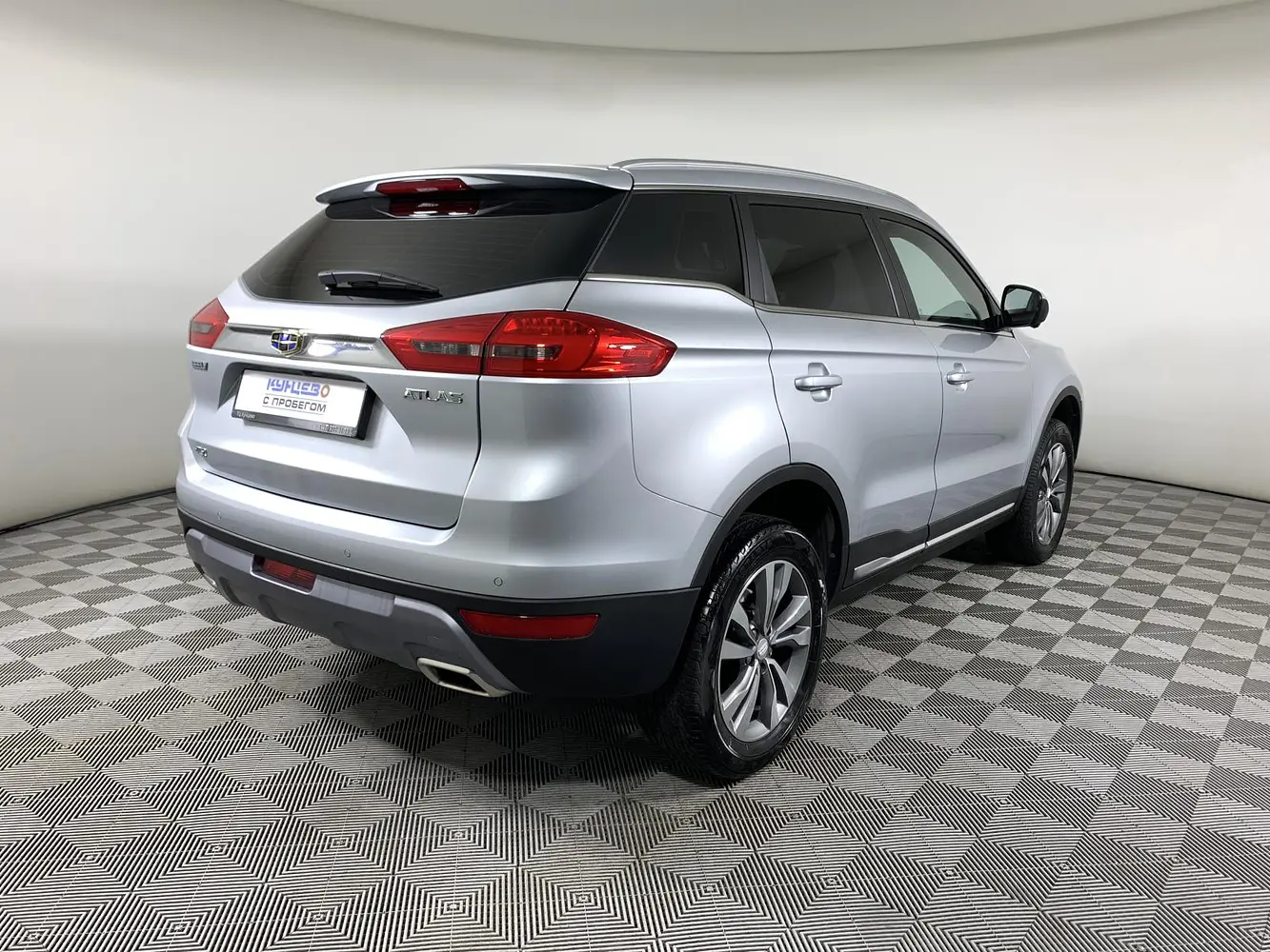 Geely