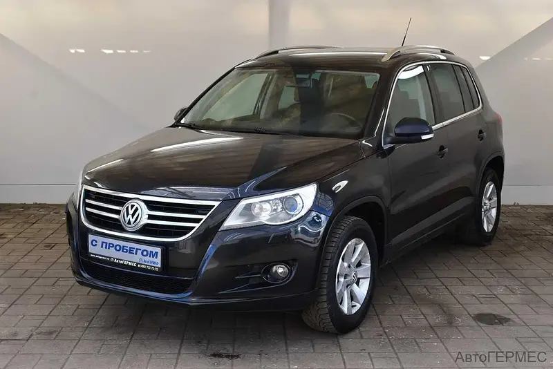 Tiguan
