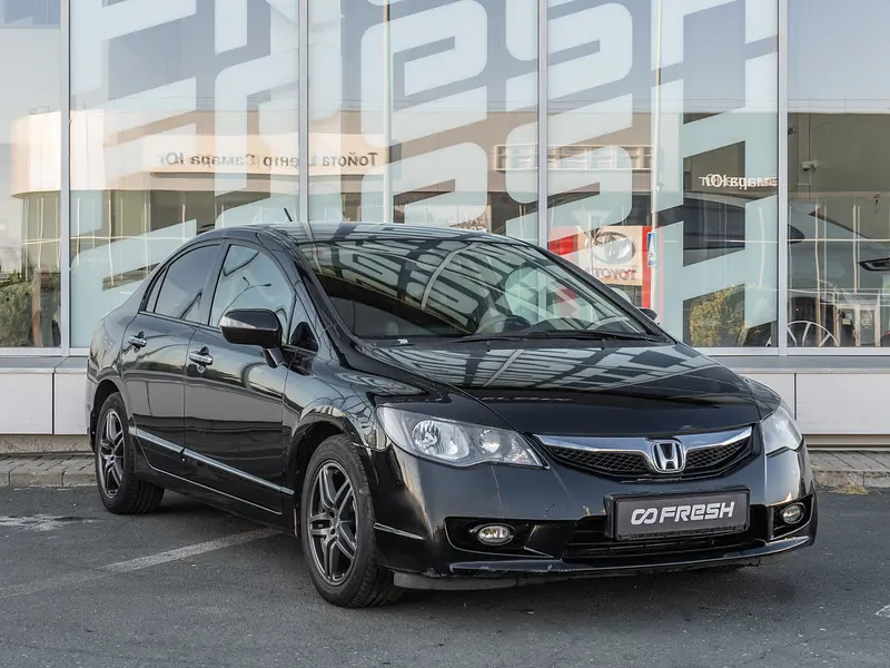 Civic