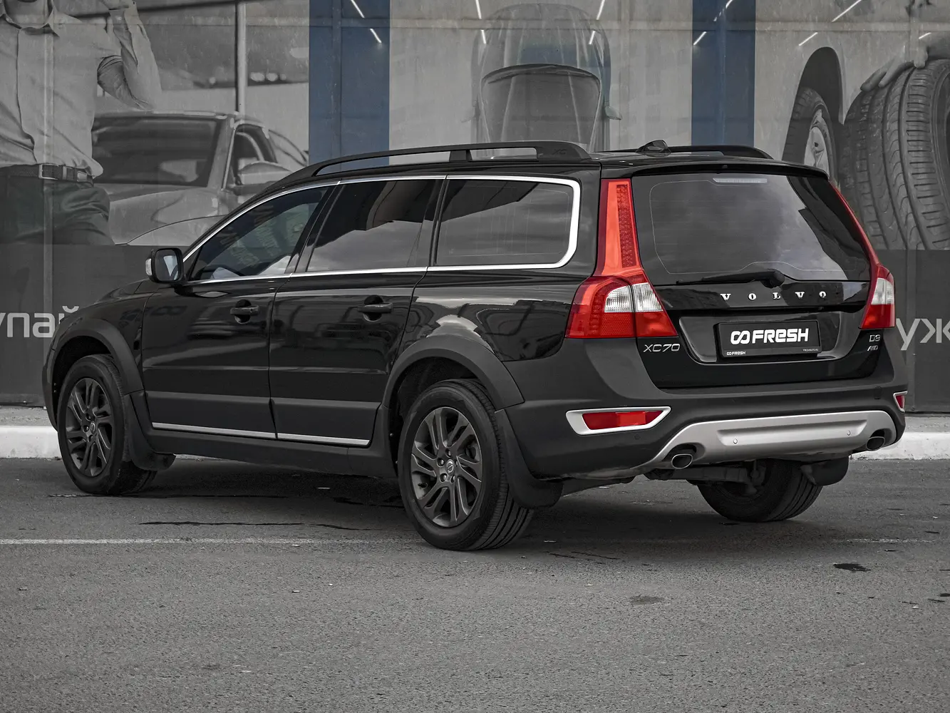 Volvo