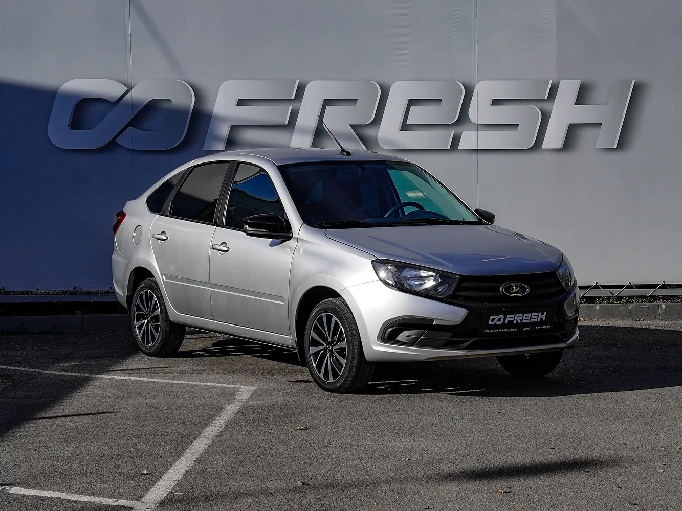 LADA (ВАЗ)