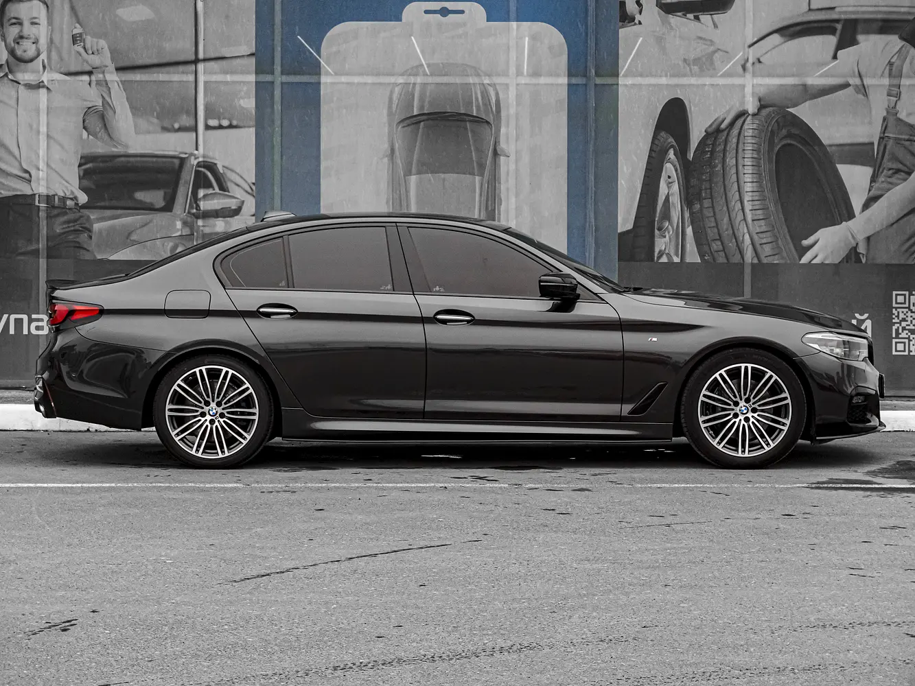 BMW