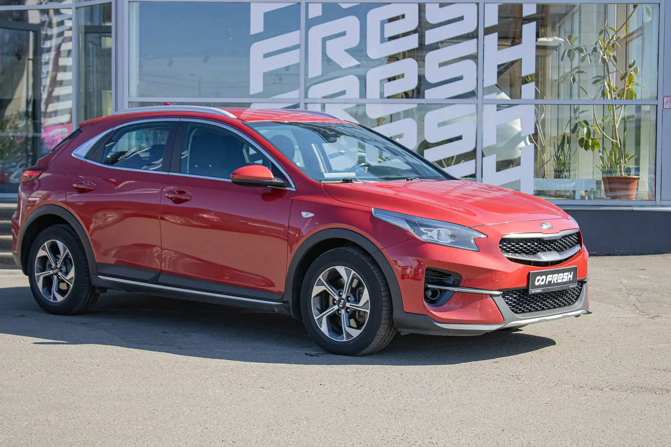 Kia