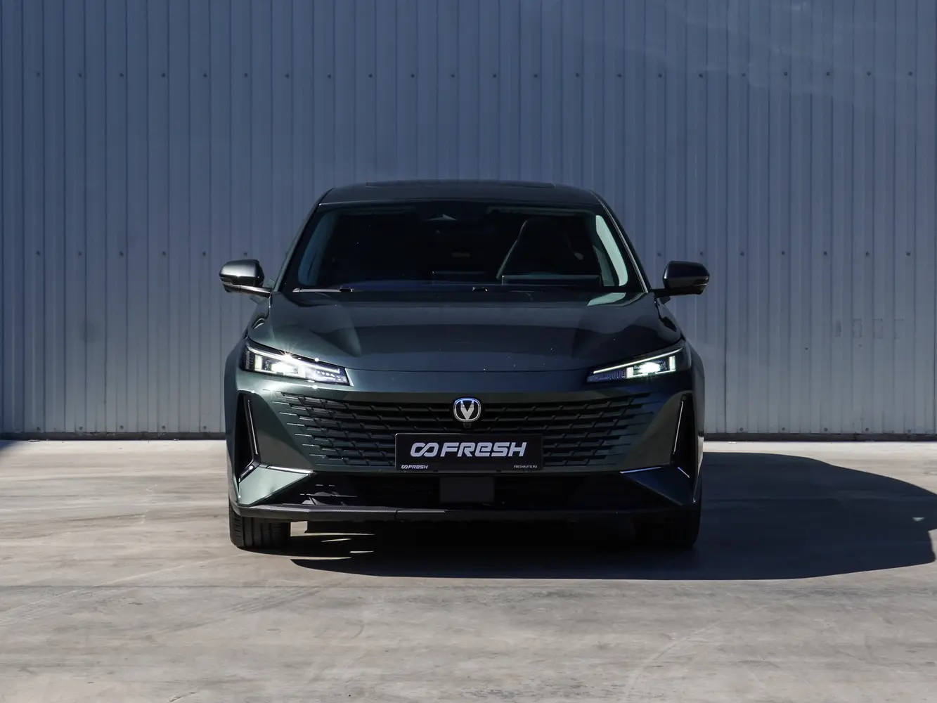 Changan