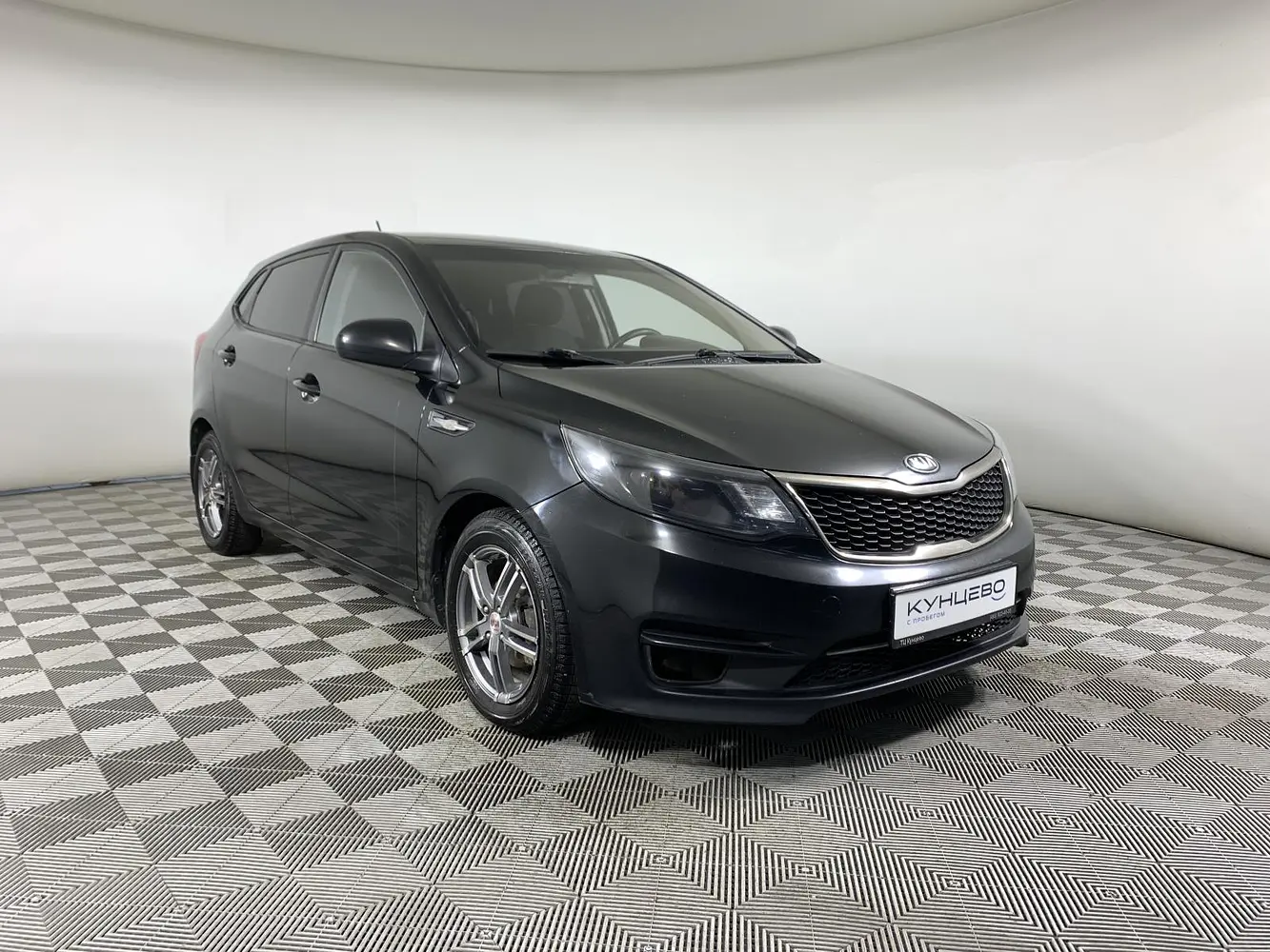 Kia