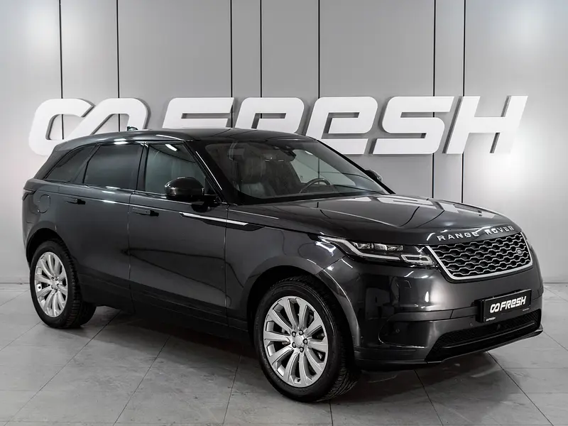 Range Rover Velar