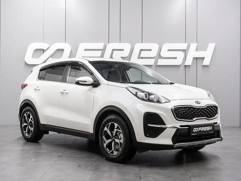 Sportage