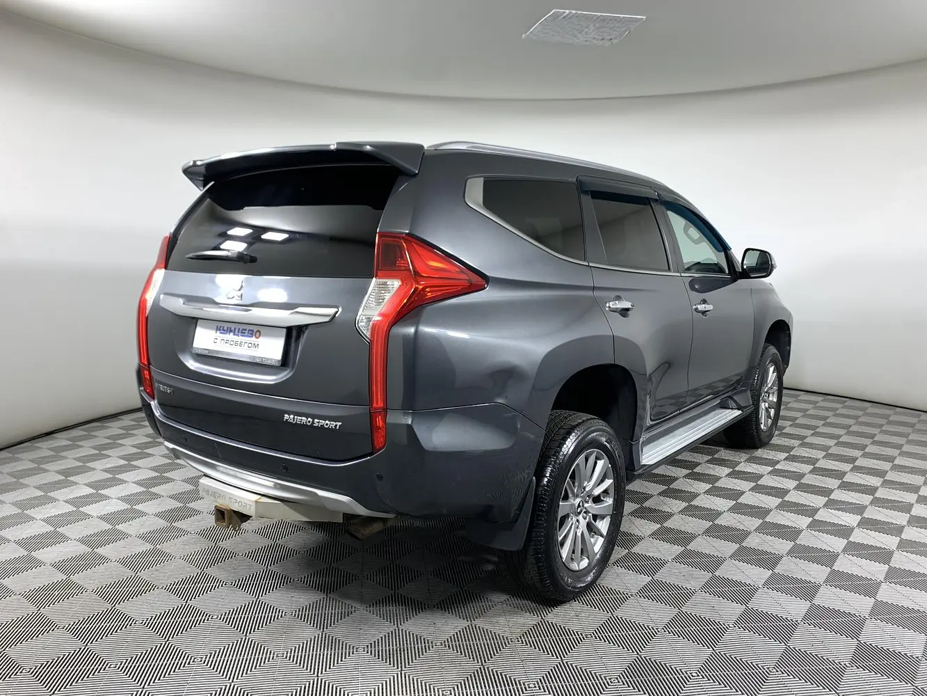 Mitsubishi