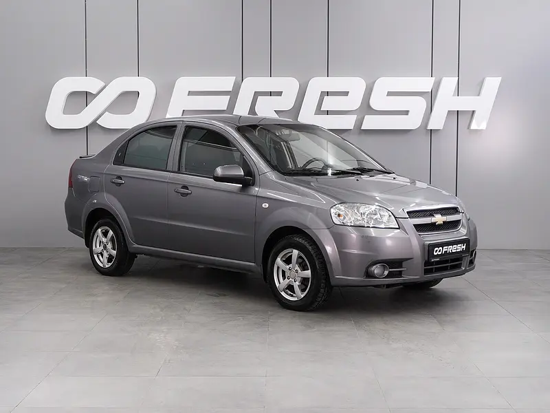 Aveo