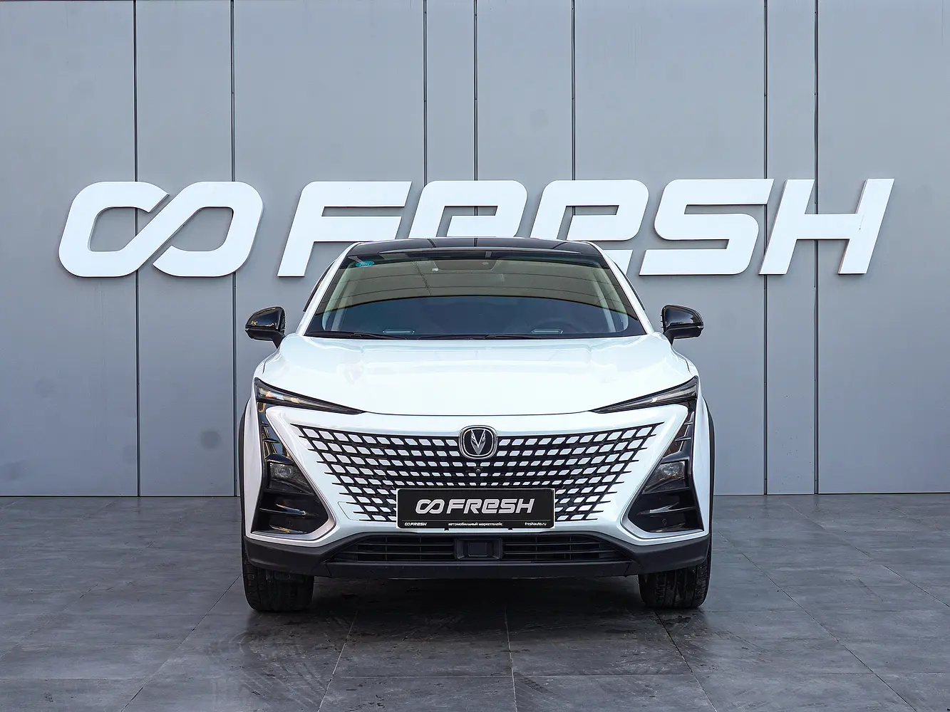 Changan