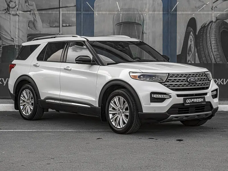 Explorer
