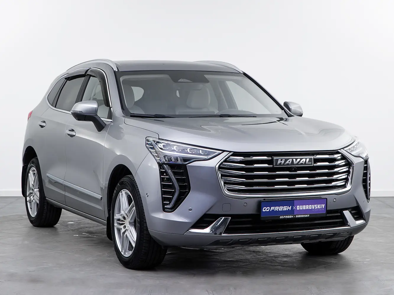 Haval