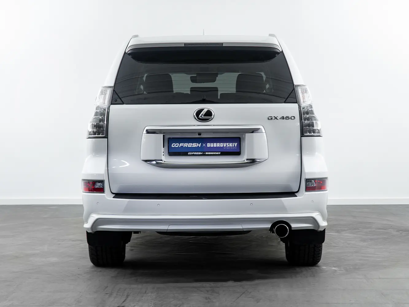 Lexus