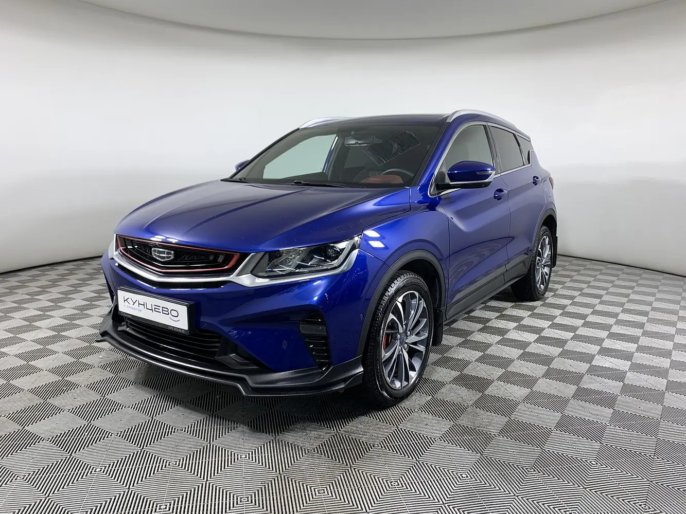 Geely