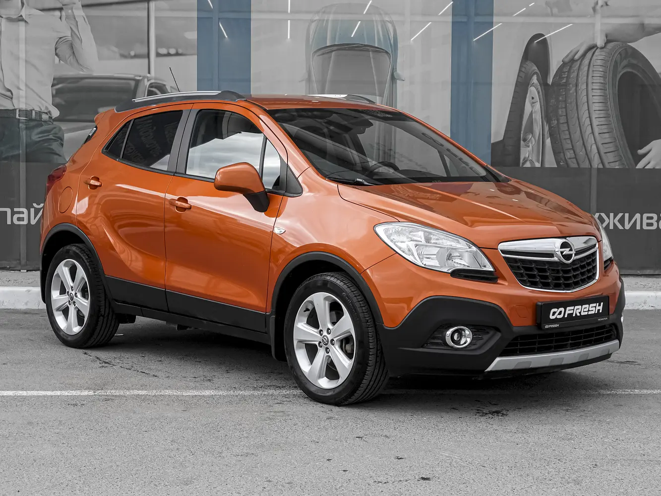 Opel