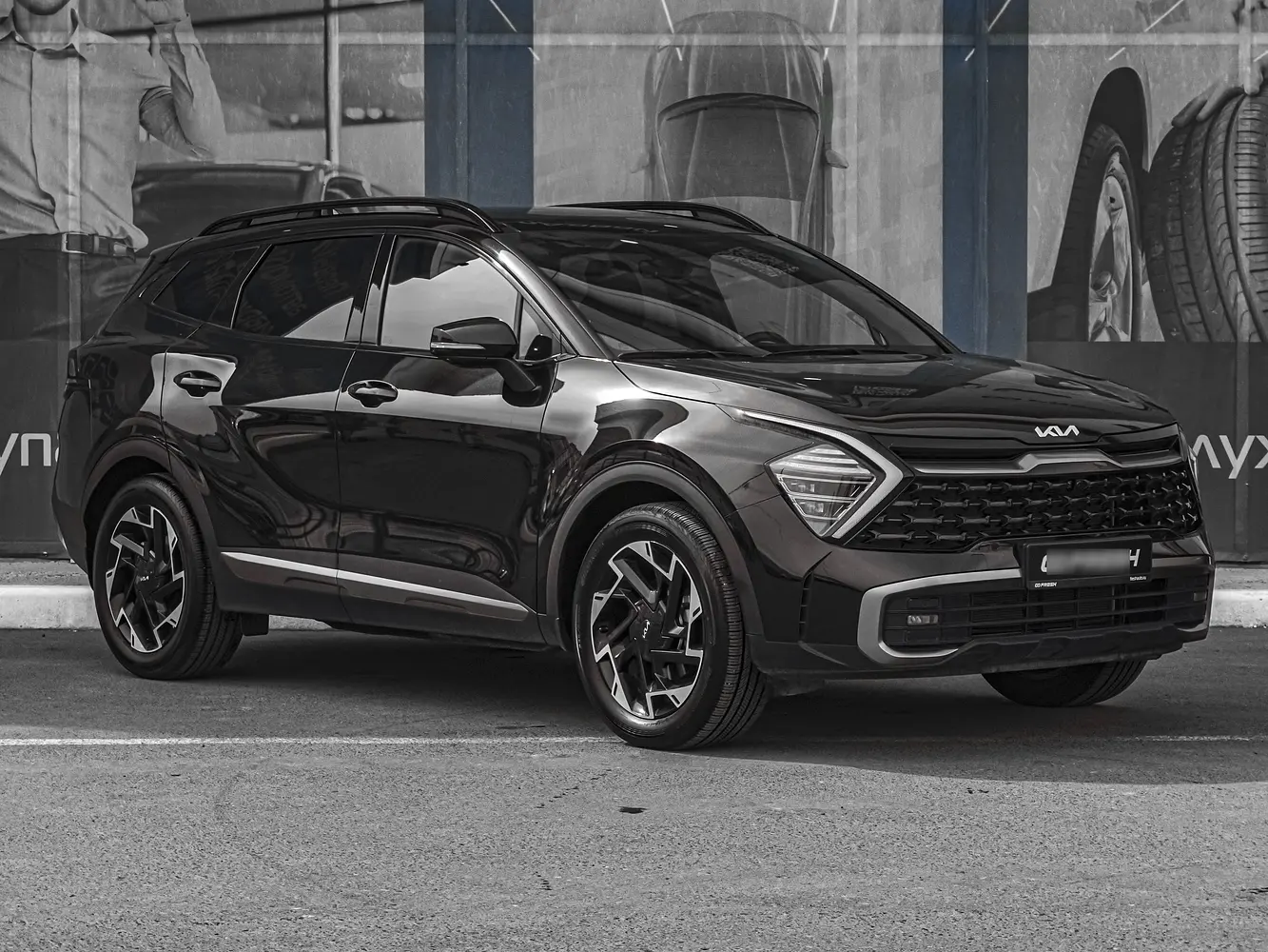 Kia