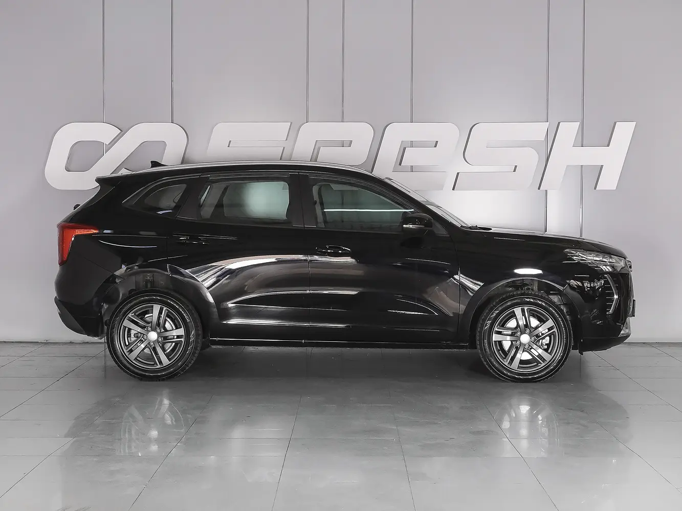 Haval