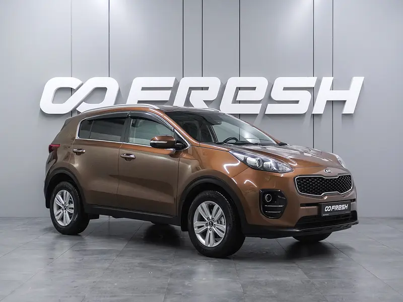 Sportage