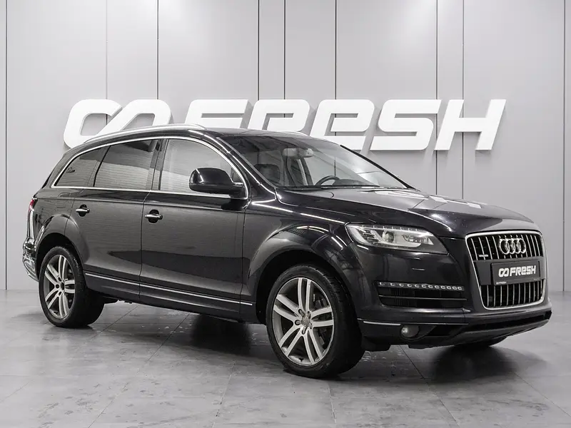 Q7