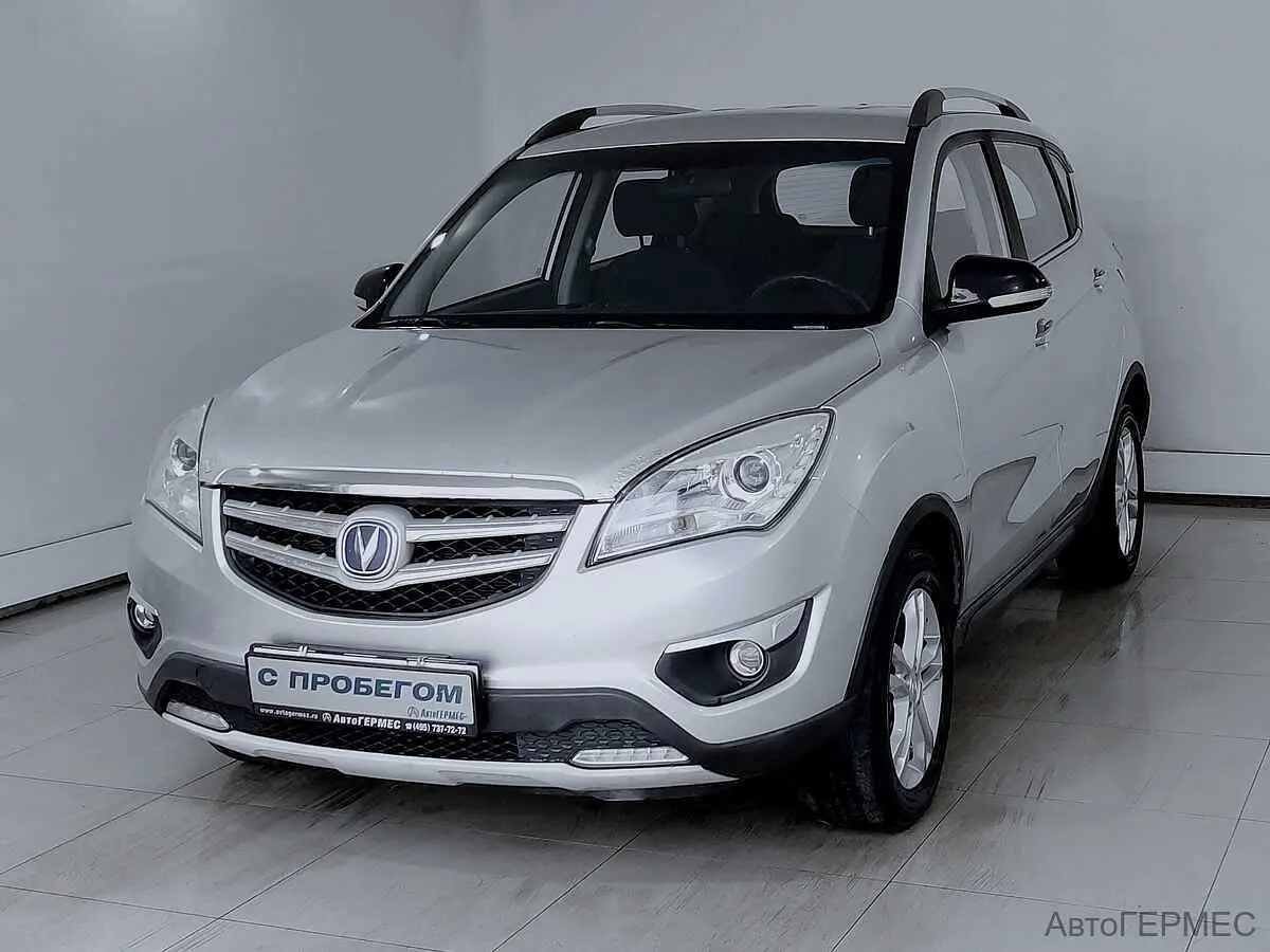 Changan