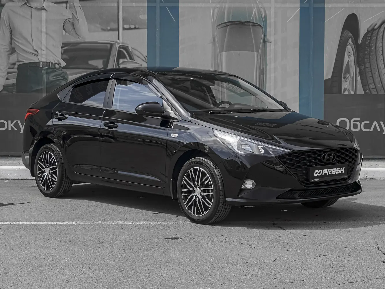 Hyundai