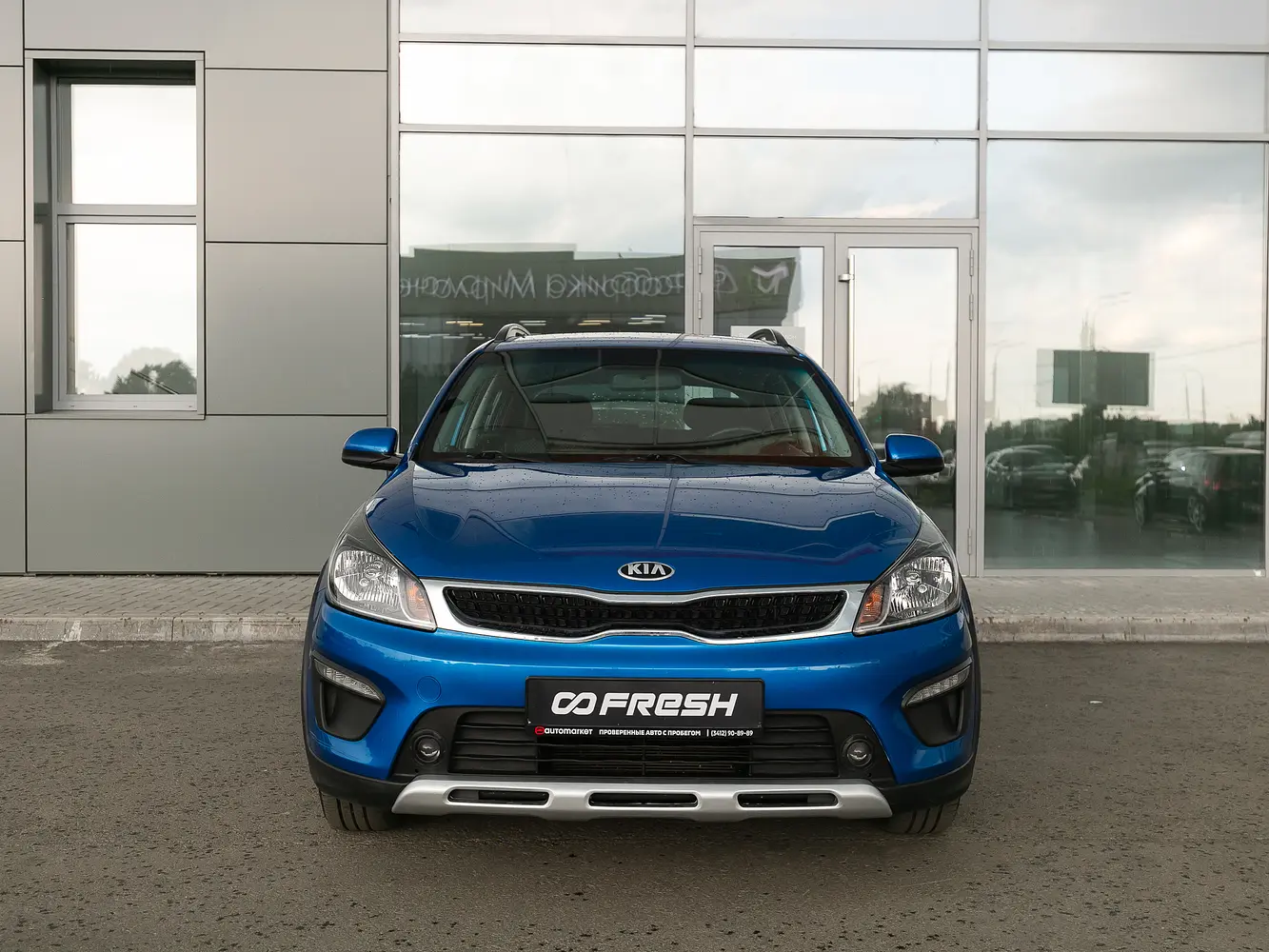 Kia