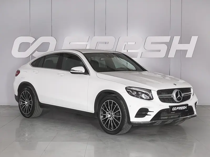 GLC Coupe