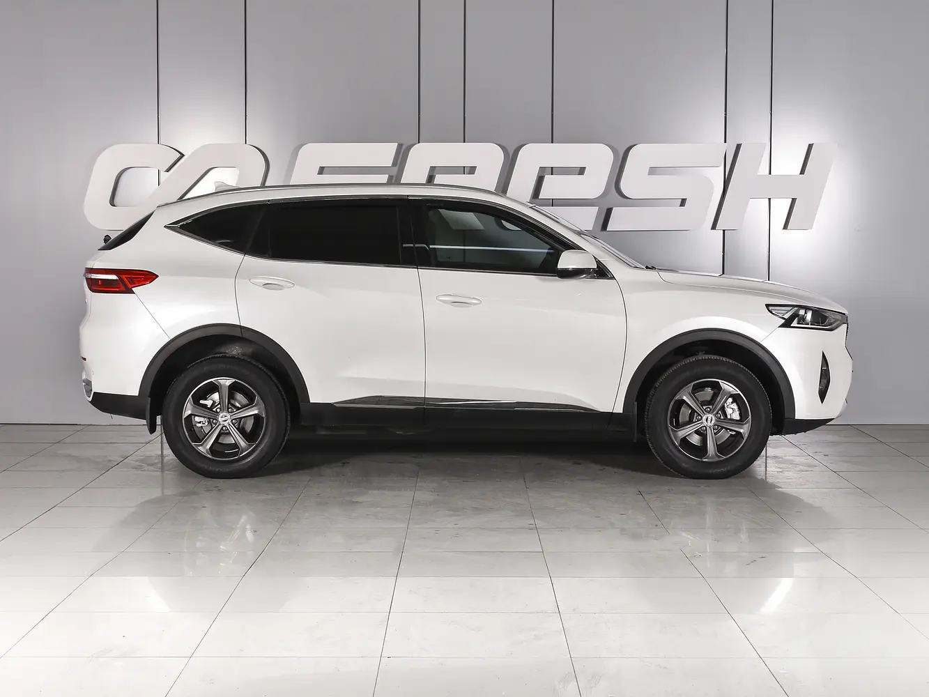 Haval