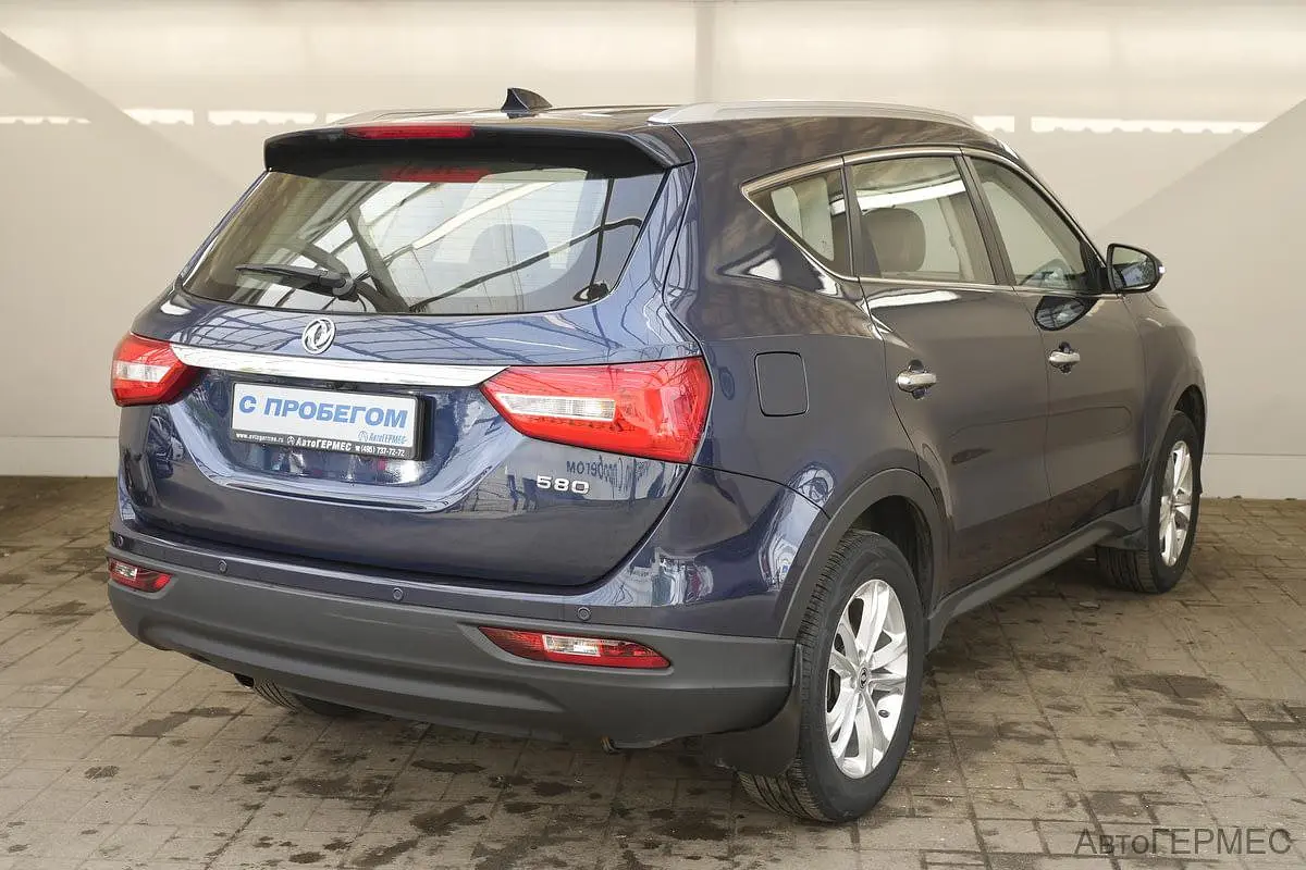DongFeng