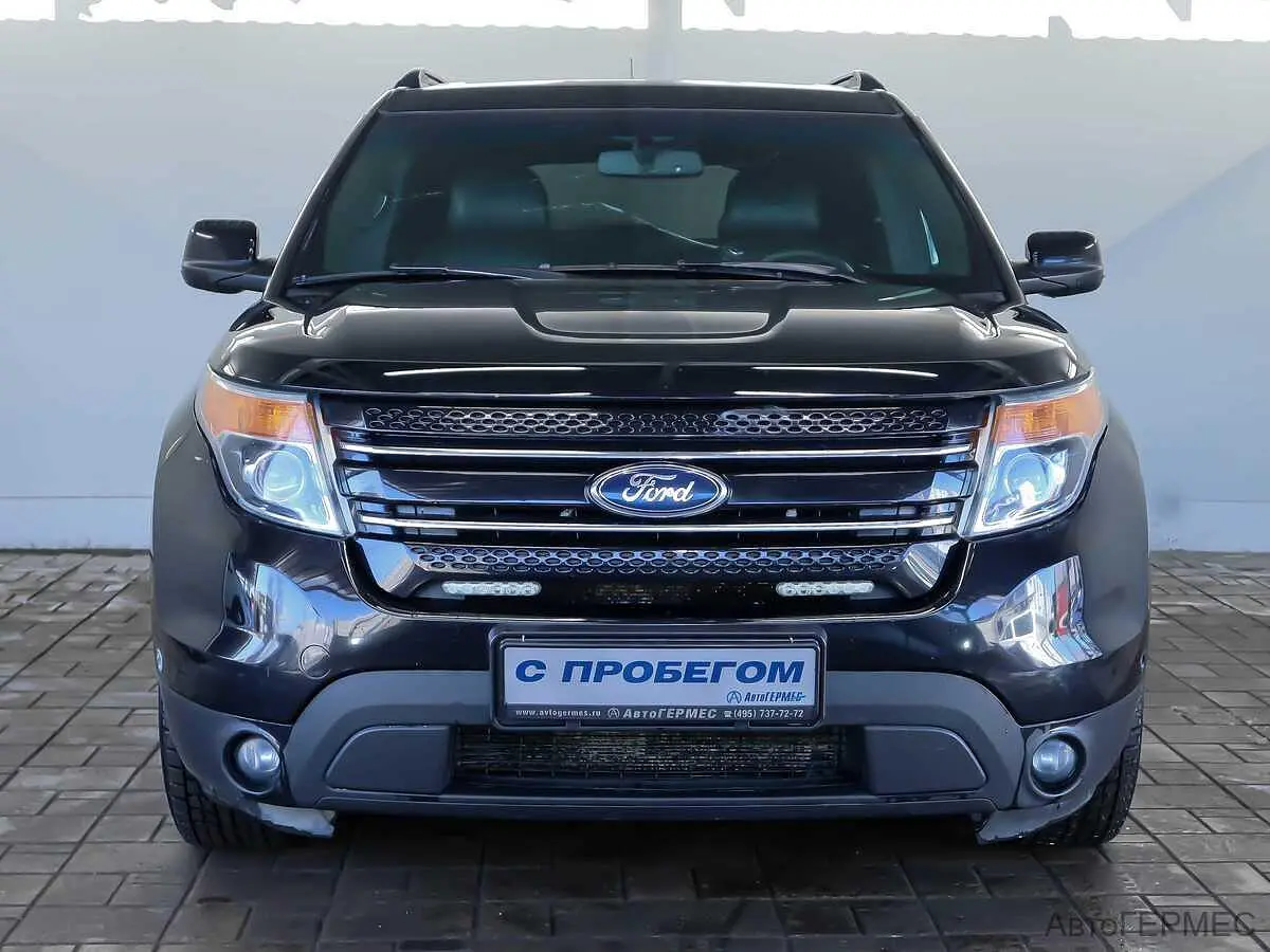 Ford
