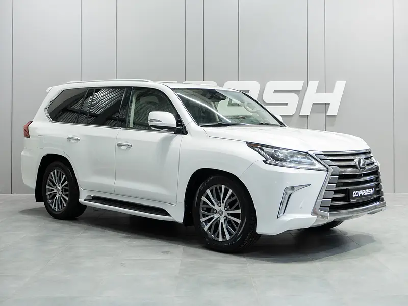 LX