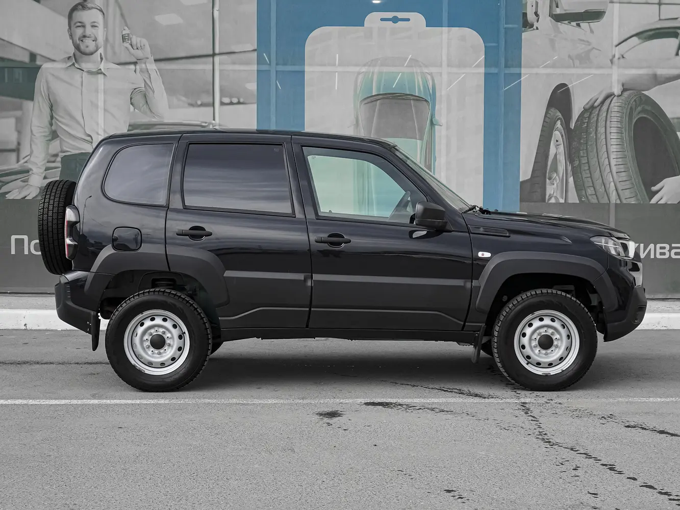 LADA (ВАЗ)