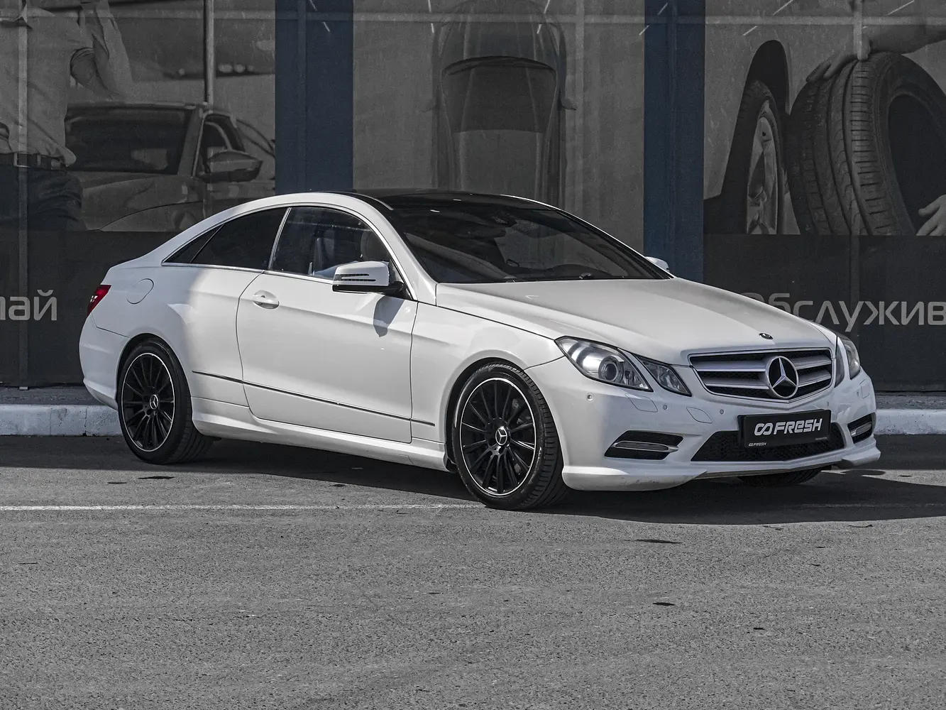 Mercedes-Benz