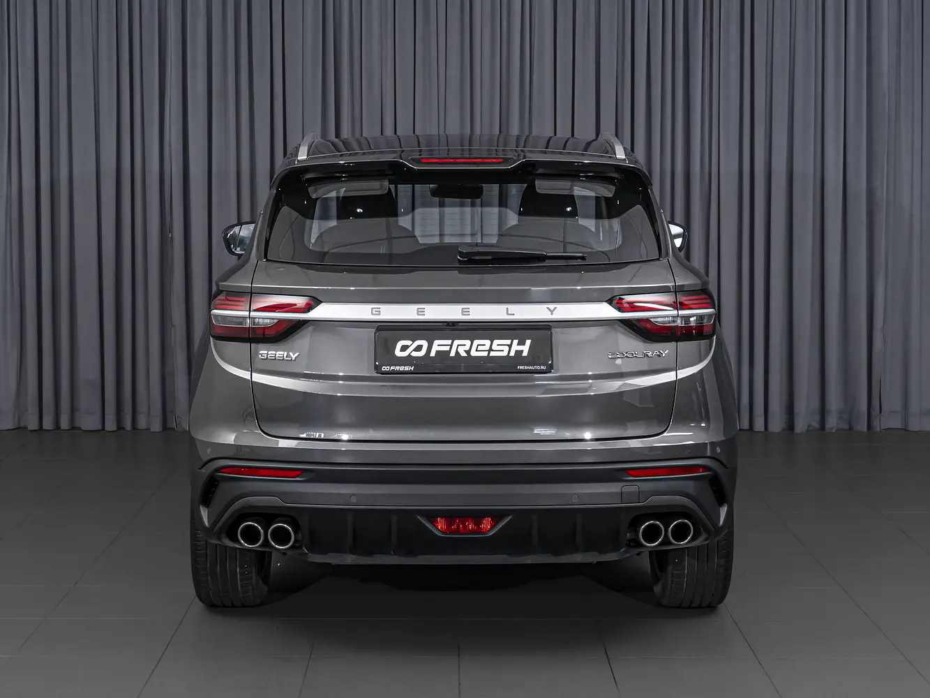 Geely