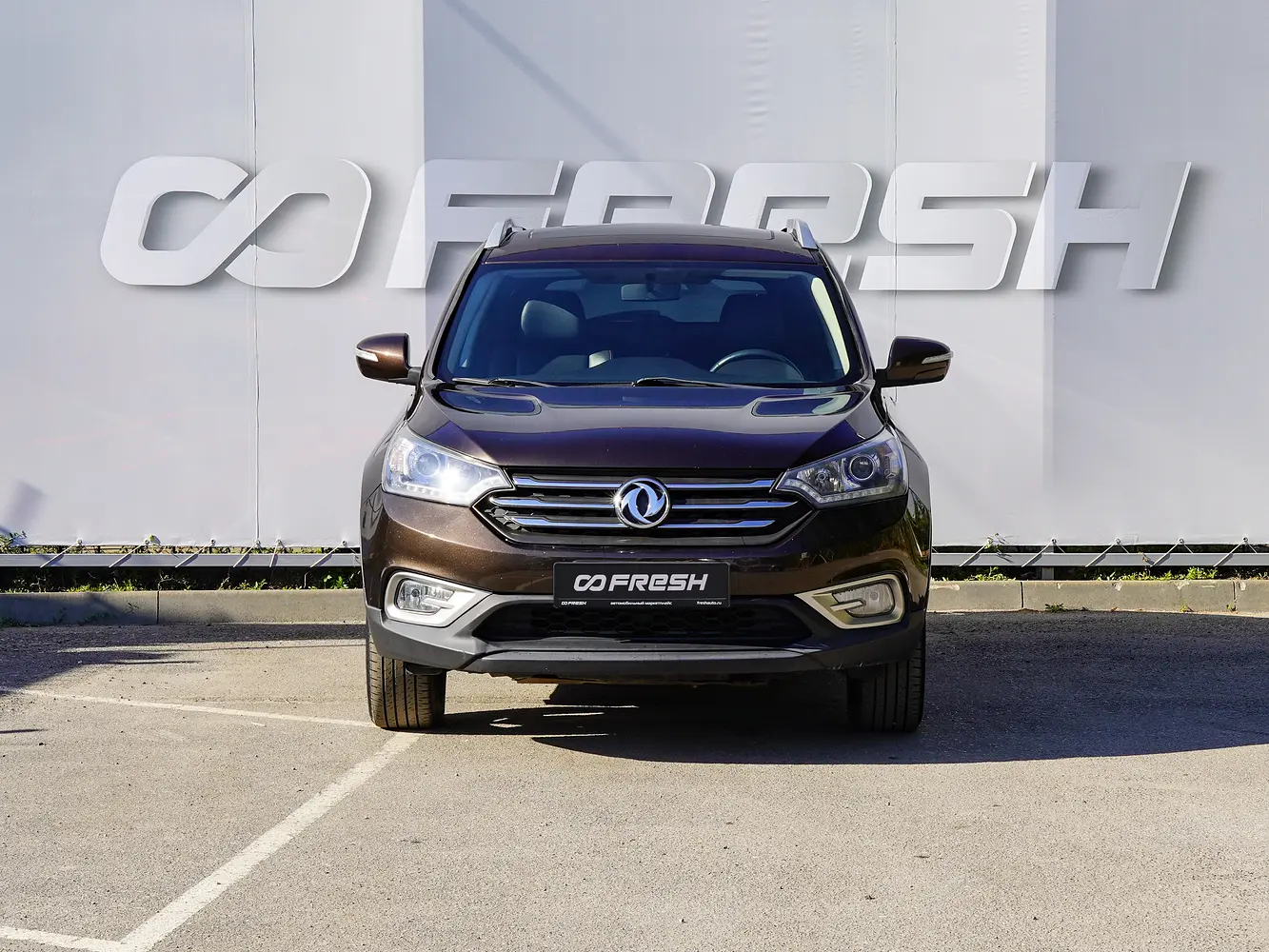 DongFeng