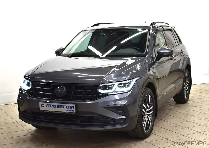 Tiguan